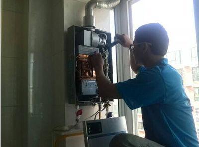 阳江市法迪欧热水器上门维修案例